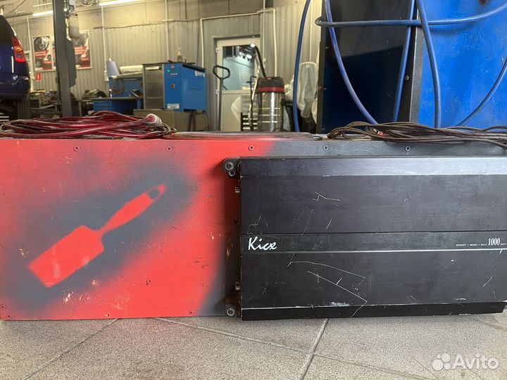 Сабовое звено Kiks