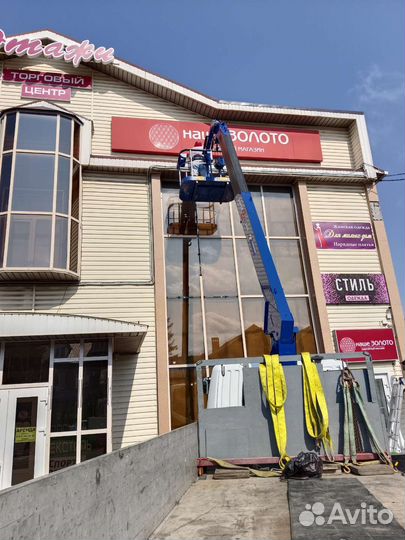 Манипулятор-эвакуатор-мехрука - корзина