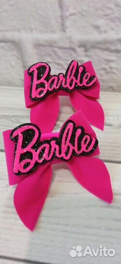 Резинка для волос