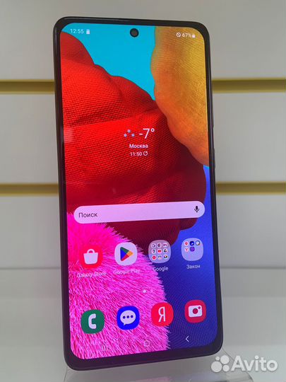 Samsung Galaxy A51, 4/64 ГБ