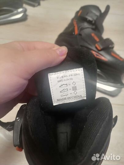 Коньки раздвижные