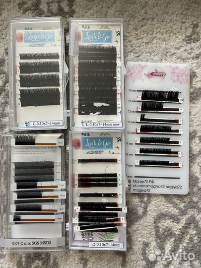 Ресницы для наращивания
