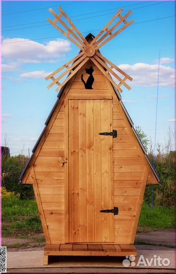 Дачный туалет от производителя JWL462