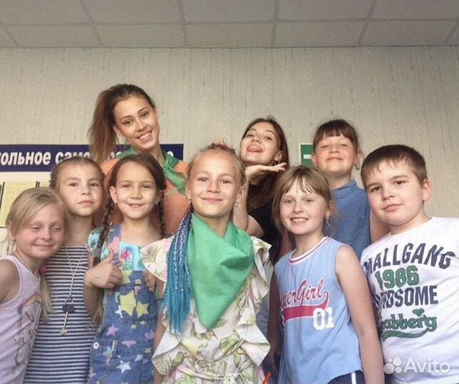 Репетитор по Русскому Английскому языку