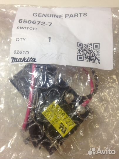 Выключатель Контроллер Статор Makita