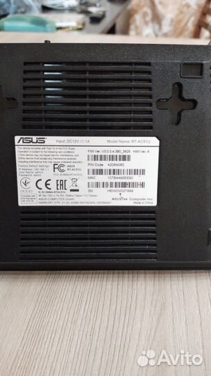 Wi-Fi роутер asus RT-AC51U