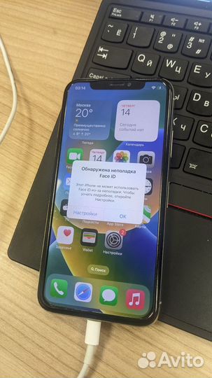 Apple iPhone X 256gb