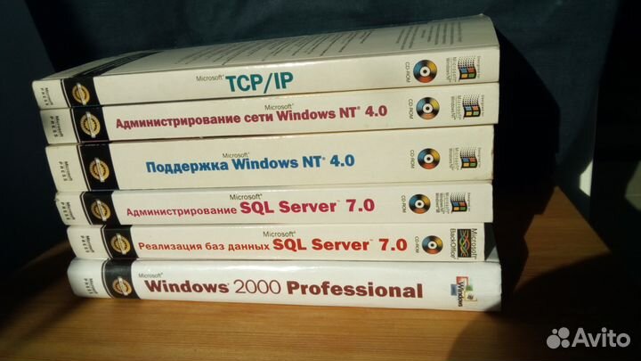 Учебный курс Microsoft