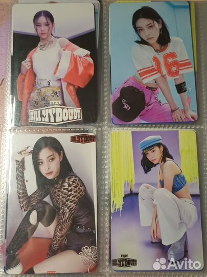 Карты itzy рюджин