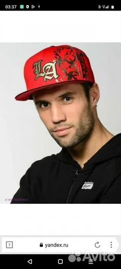 Кепка мужская