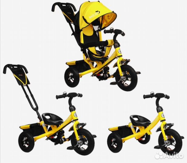Детский велосипед с ручкой