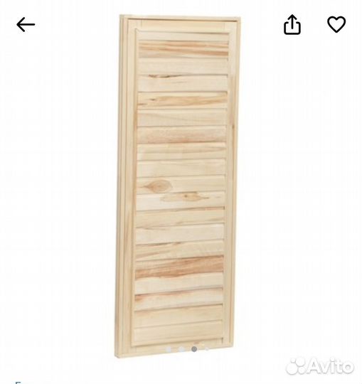 Двери для бани