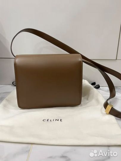 Celine box