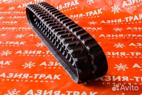 Резиновая гусеница 230x72x47