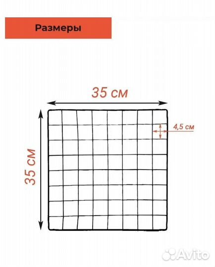 Клетка вольер