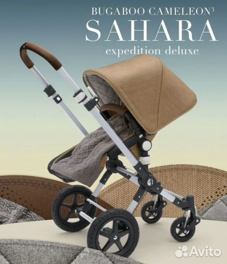 Коляска bugaboo cameleon 3 Sahara limited 3 в 1