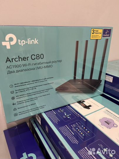 Wifi роутер tp link archer c80