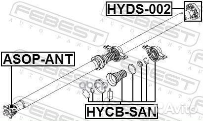 Подшипник подвесной карданного вала hyundai SAN