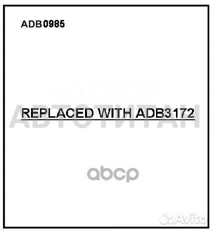 Колодки тормозные дисковые перед LADA Х-RAY двигат