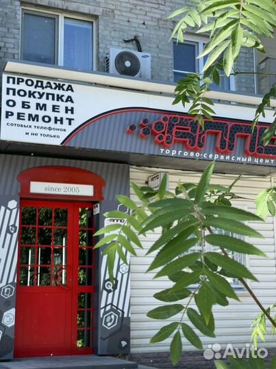 iPhone 13, 256 ГБ