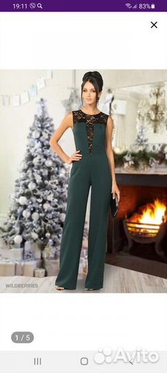 Комбинезон женский на праздник
