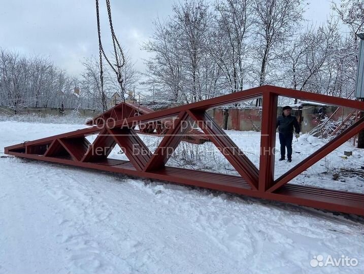 Ангары навесы
