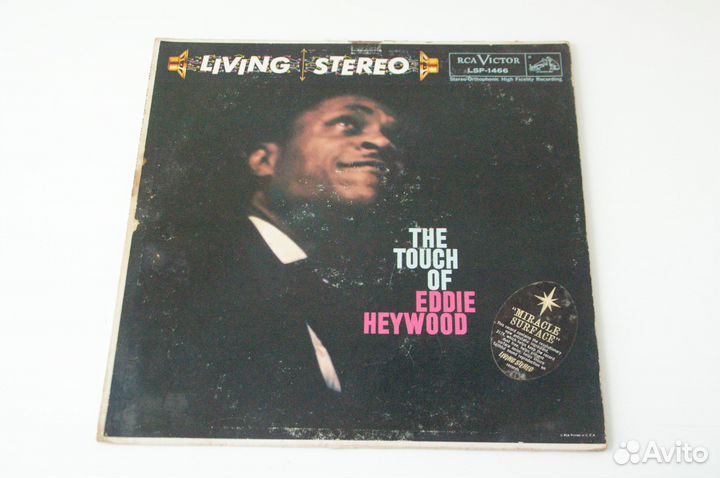 Виниловые пластинки jazz оригиналы 50-60 годы USA