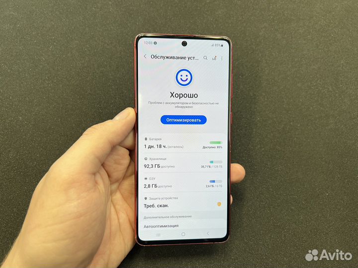 Samsung Galaxy Note 10 Lite 6GB/128GB