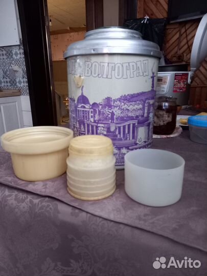 Термос 3 литра СССР