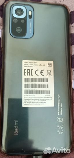 Xiaomi Redmi Note 10S, 6/64 ГБ