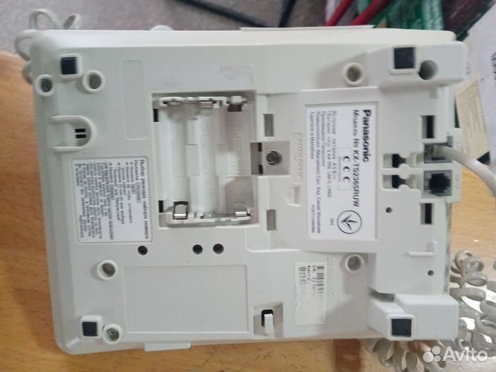 Телефон Panasonic KX-ts2365ruw