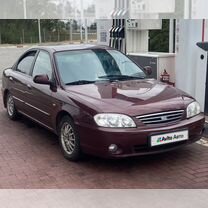 Kia Spectra 1.6 MT, 2007, 314 000 км, с пробегом, цена 350 000 руб.