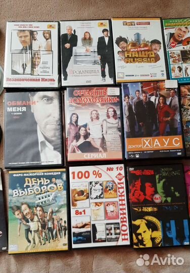 Двд диски фильмы