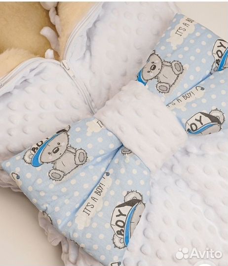 Конверт на выписку для мальчика