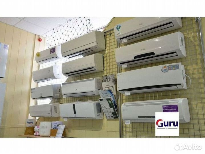 Кондиционеры сплит-системы