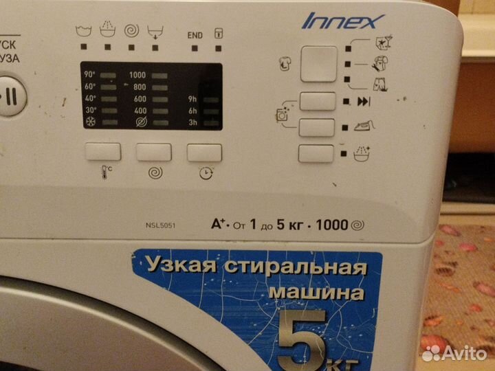 Стиральная машина бу indesit на запчасти
