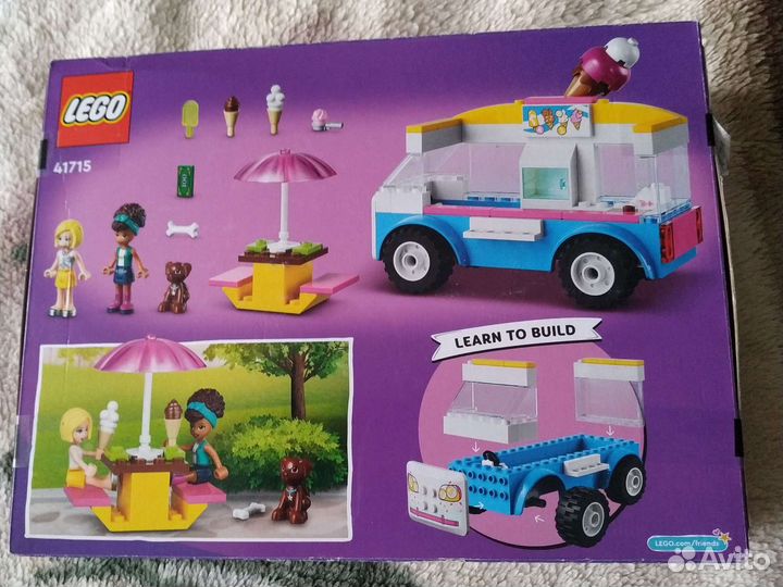 Lego Friends 41715 Фургон с мороженым