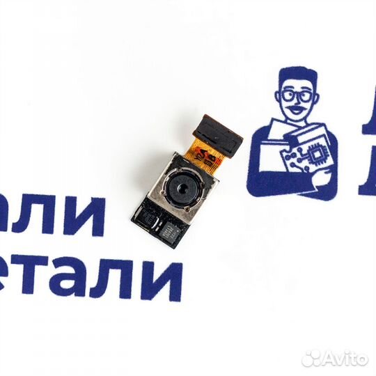 Основная камера для LG D802 (U)