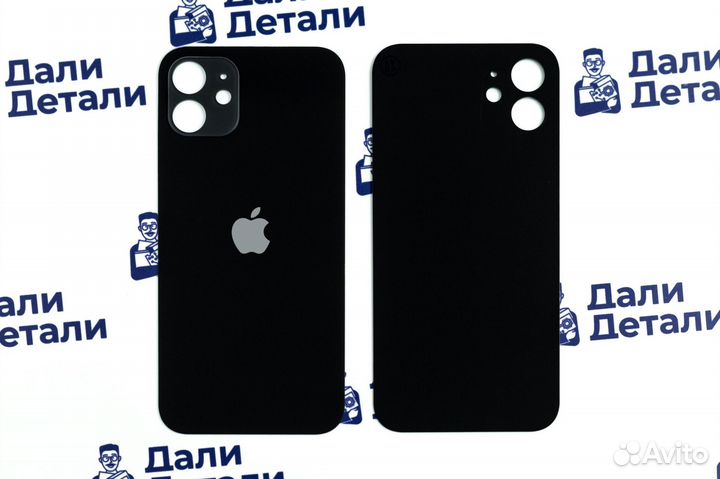 Задняя крышка для iPhone 12 Чёрный Оригинал