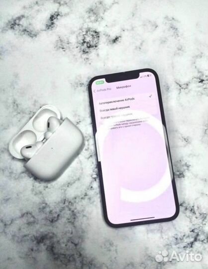 Беспроводные наушники