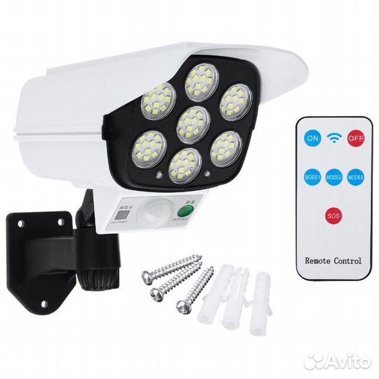 Уличный фонарь с датчиком движения / Светильник