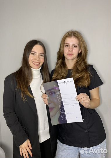 Курс мастера Ламинирование ресниц и бровей
