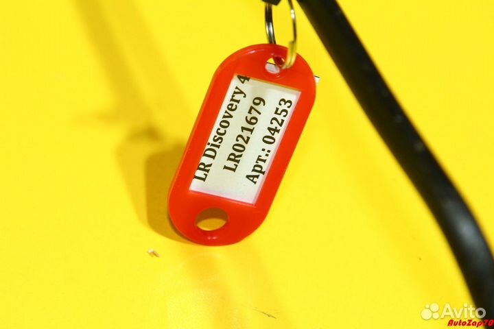 Land Rover Discovery (L319) IV Трубка тормозная за