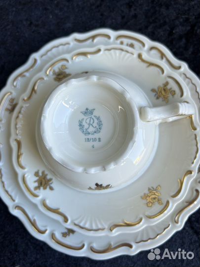 Чайное трио Райхенбах