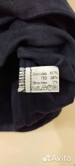 Платье женское 48 размер