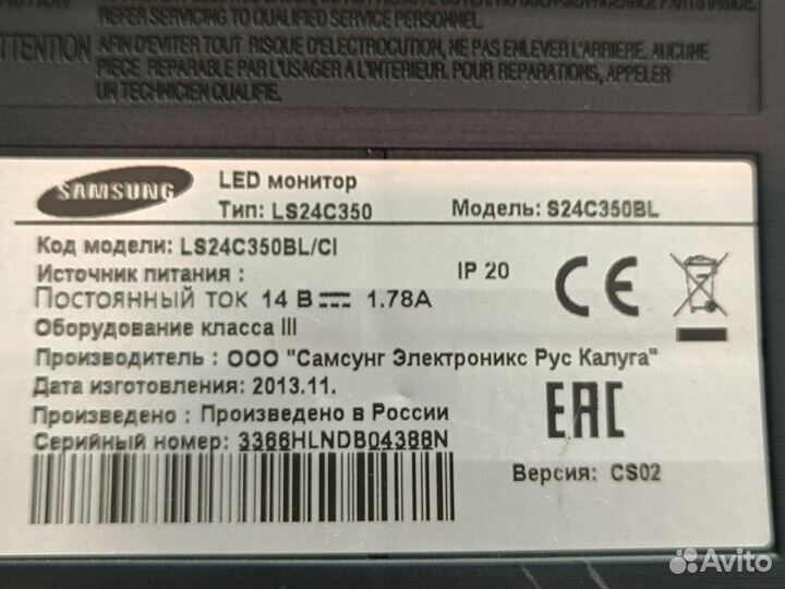 Монитор Samsung S24C350BL 24