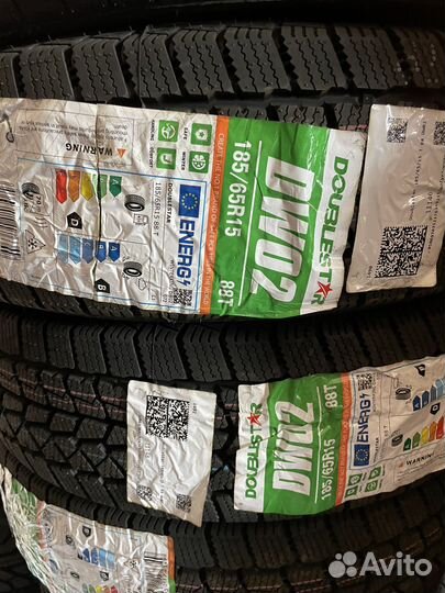 Grenlander Winter GL868 205/50 R16