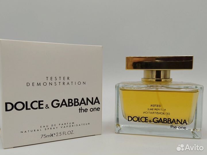 Духи женские, парфюмерия