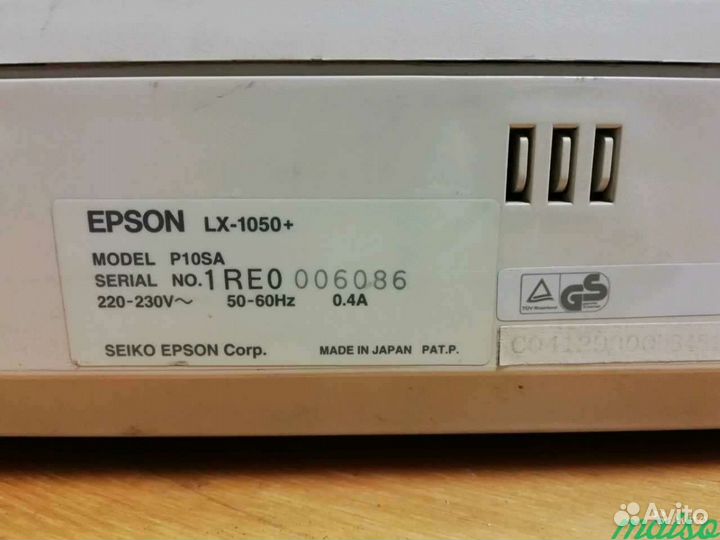 Принтер матричный epson LX 1050 новый
