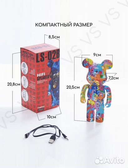 Портативная колонка bluetooth